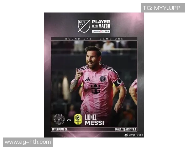 梅西送上新年祝福愿大家健康快乐迎接崭新一年