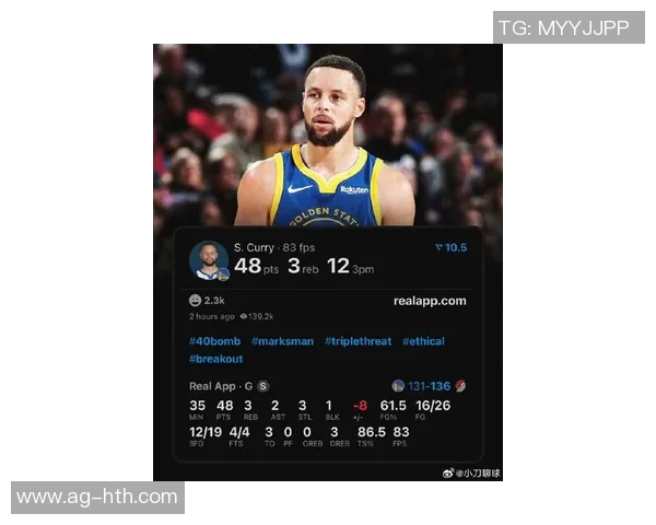 科尔谈库里三分表现称即使出手糟糕也能保持高命中率